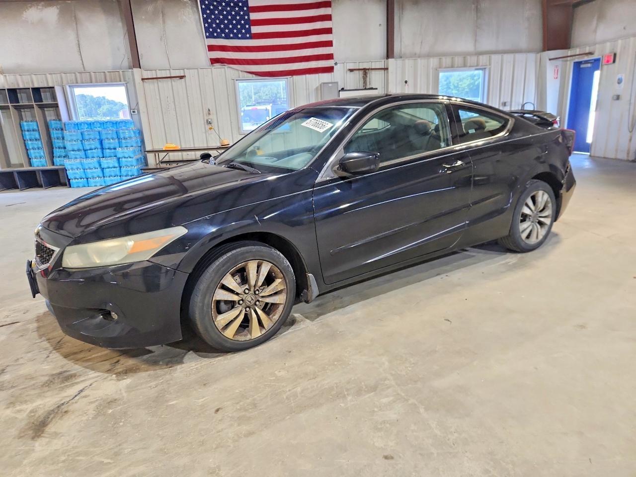 2008 Honda Accord Ex