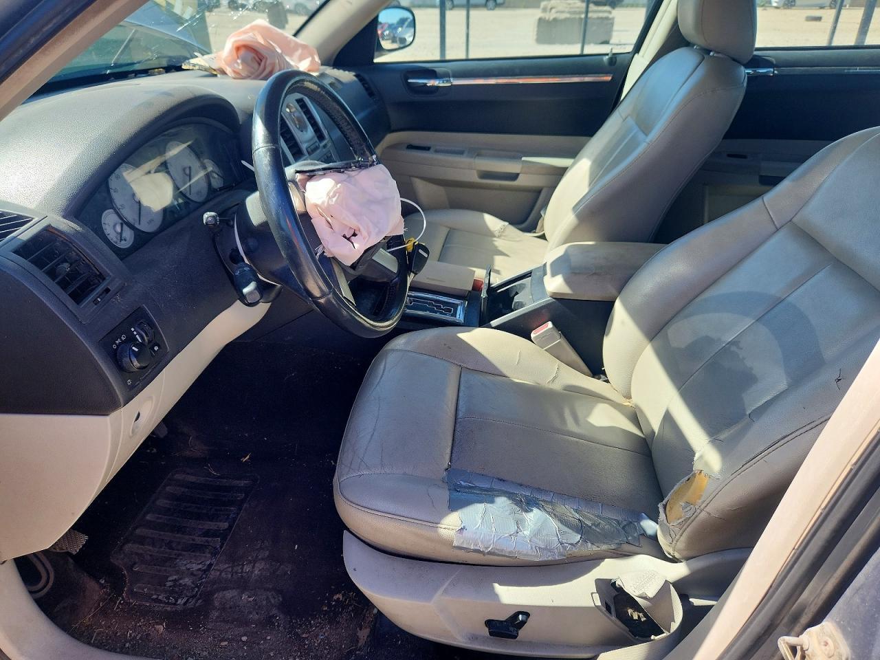 2006 Chrysler 300 Touring - Image 7