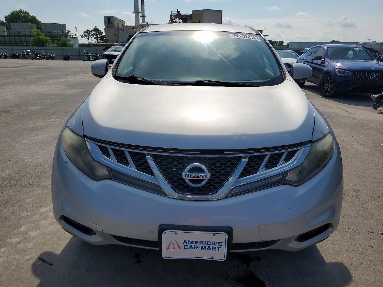 2014 Nissan Murano S - Фото 5