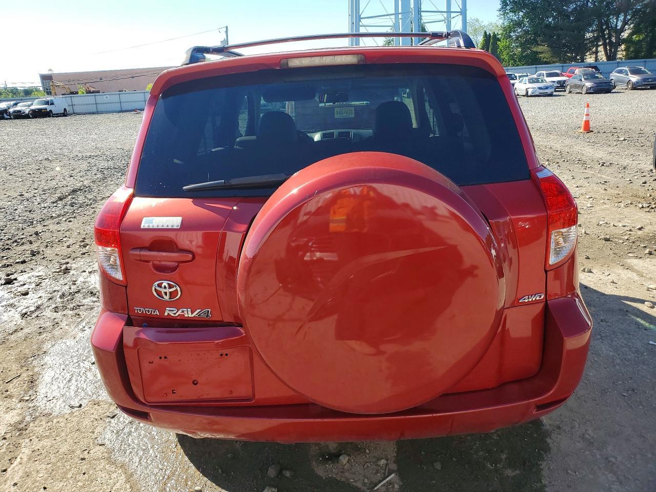2006 Toyota Rav4 Limited - Фото 6