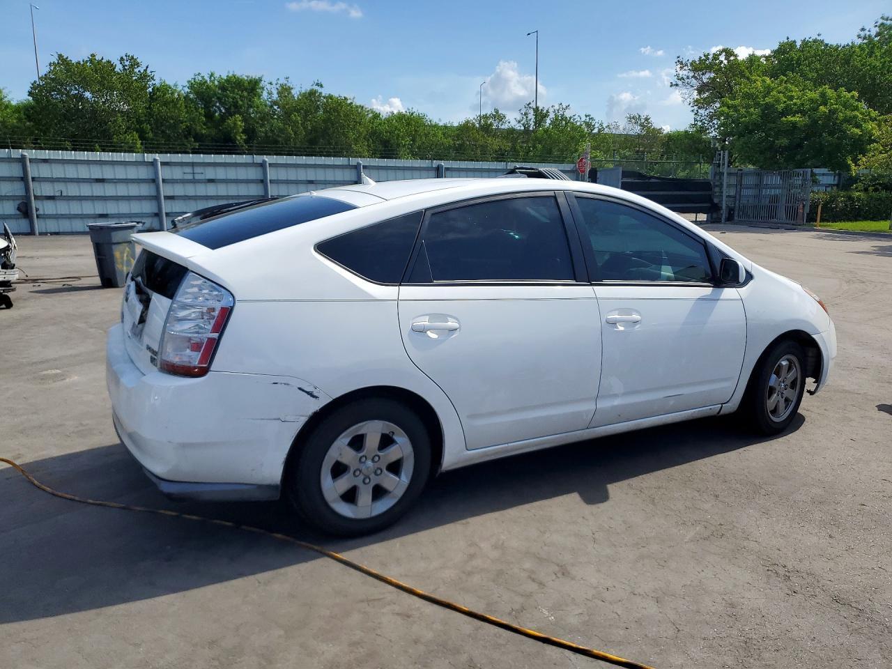 2007 Toyota Prius Base - Image 3