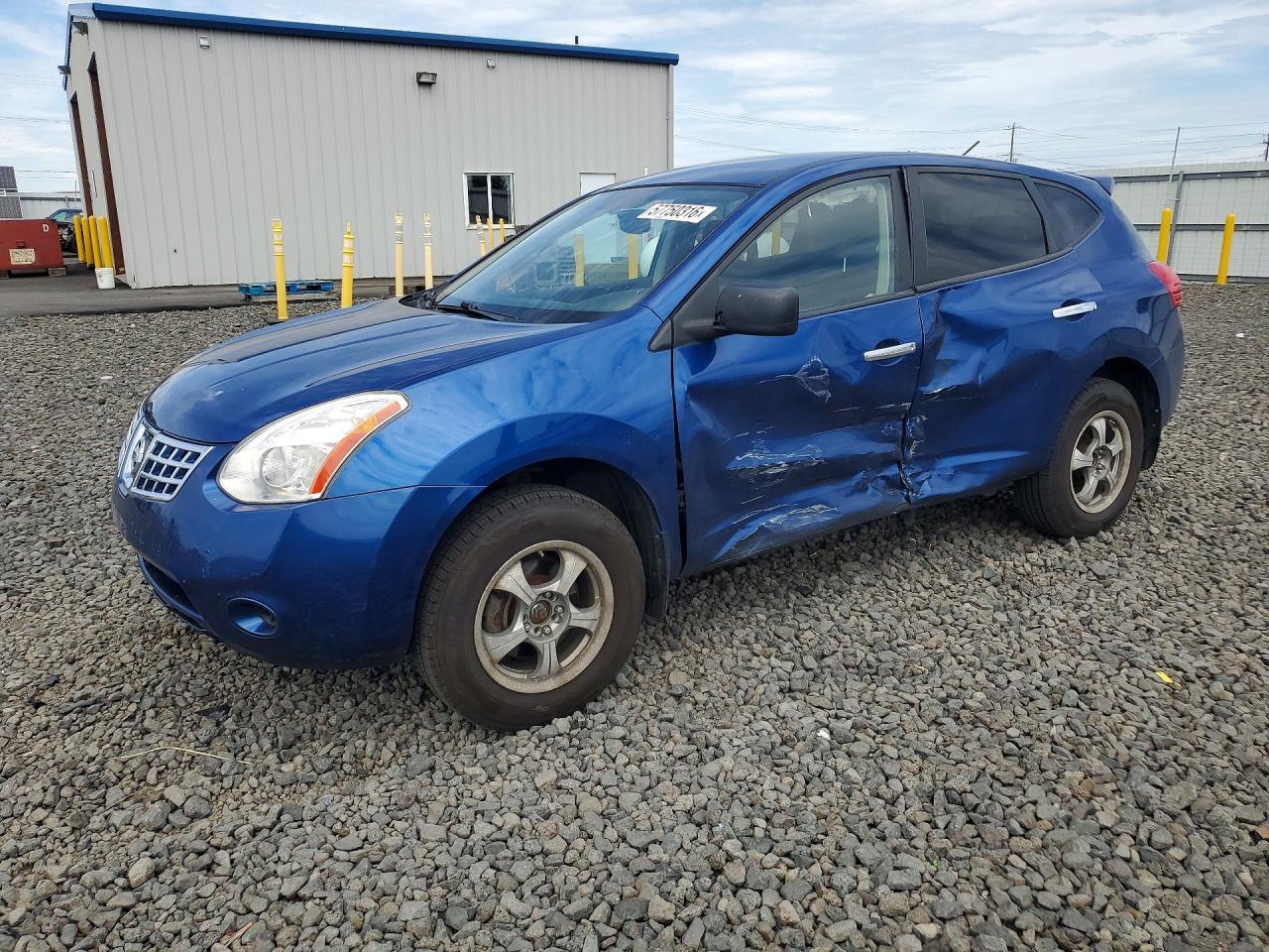 2010 Nissan Rogue S