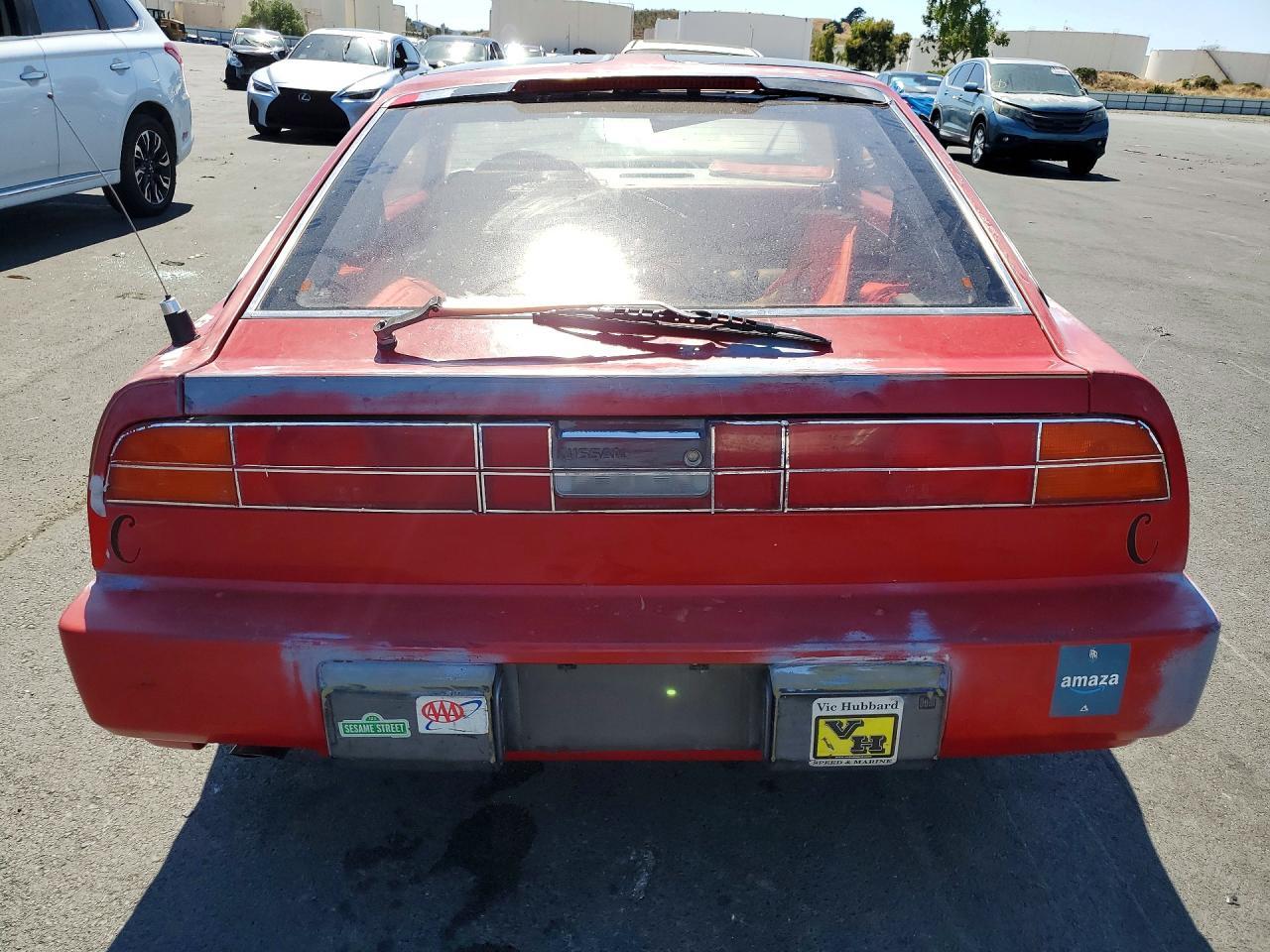 1988 Nissan 300Zx - Фото 6