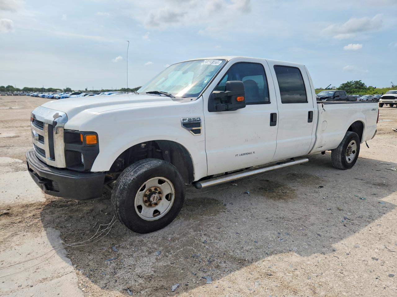 2008 Ford F250 Super Duty