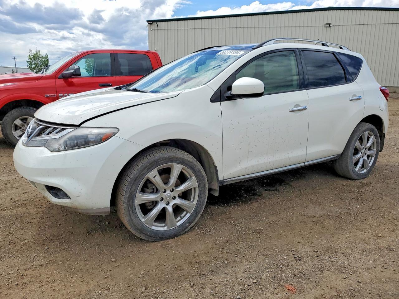 2014 Nissan Murano S