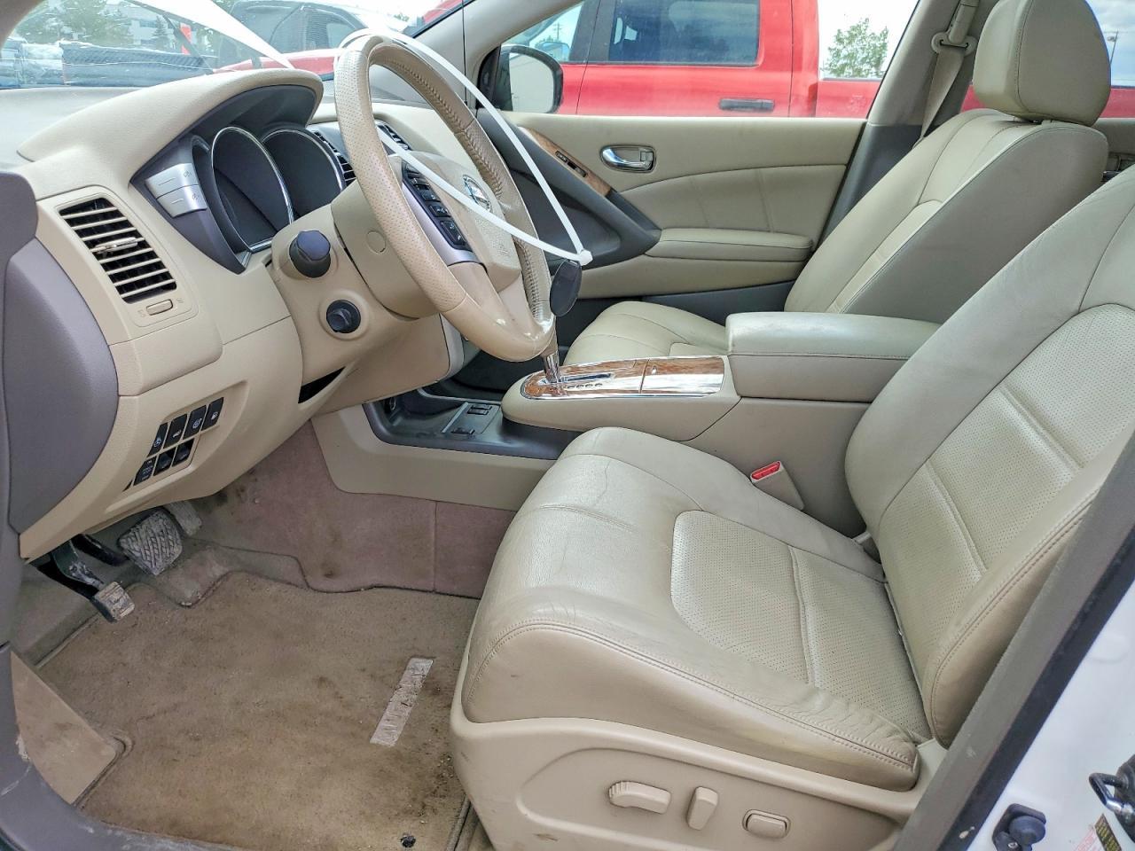 2014 Nissan Murano S - Фото 7