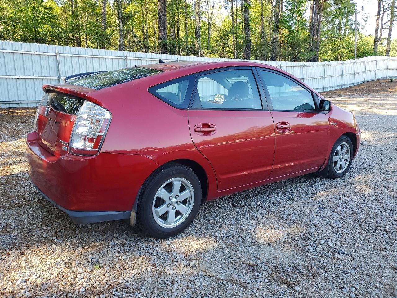 2006 Toyota Prius Base - Фото 3