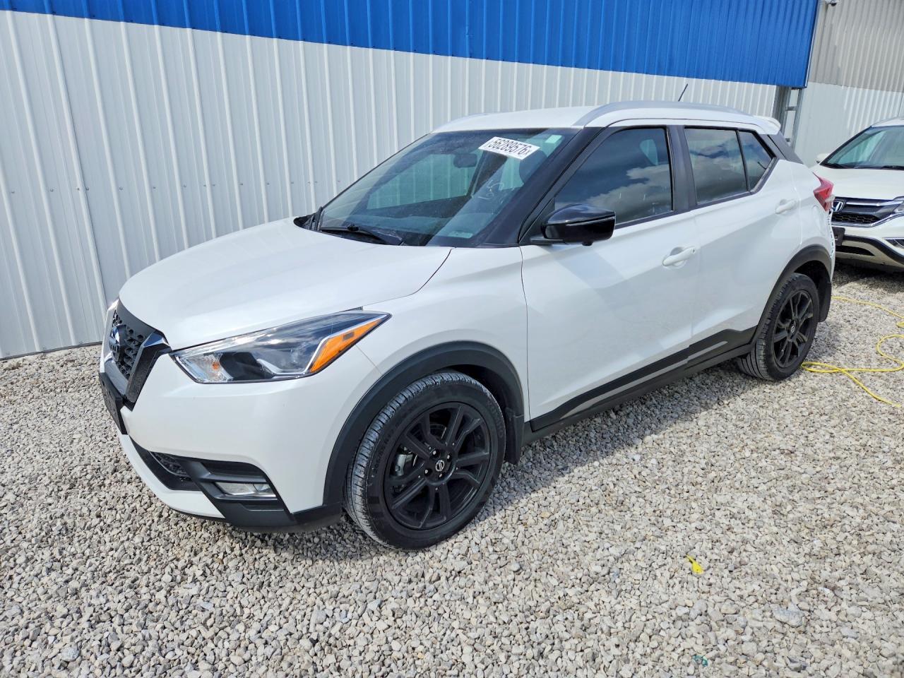 2020 Nissan Kicks Sr