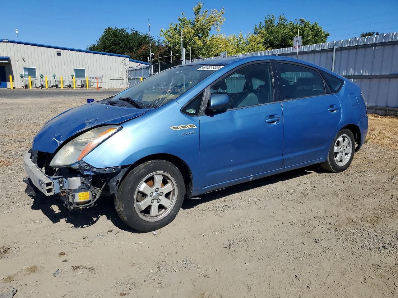 2007 Toyota Prius