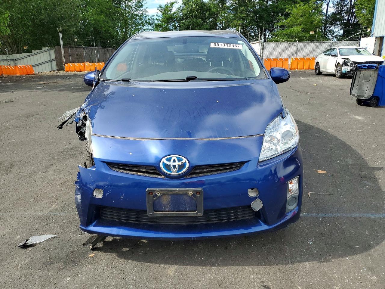 2011 Toyota Prius Four - Image 5