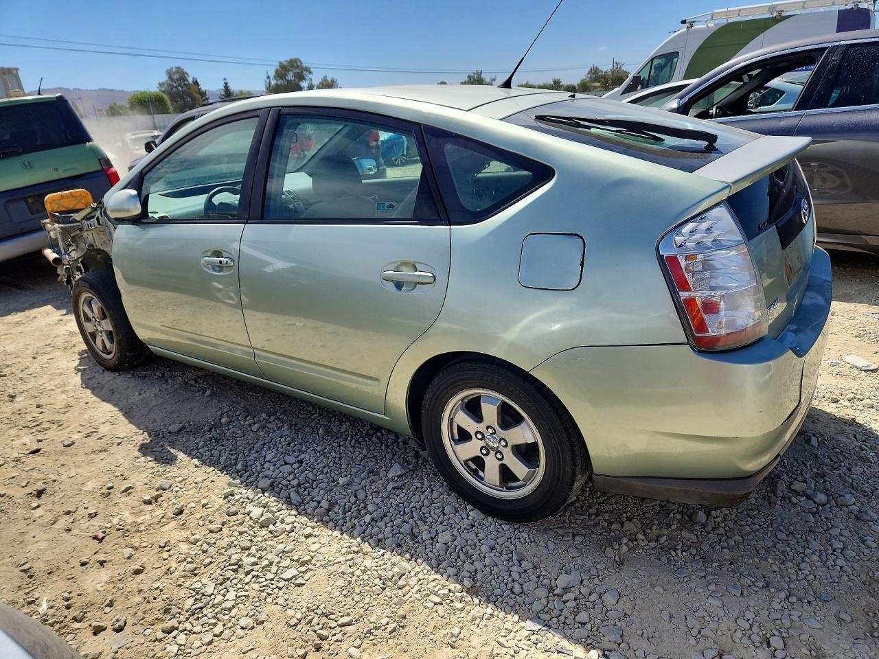 2008 Toyota Prius Base - Фото 2