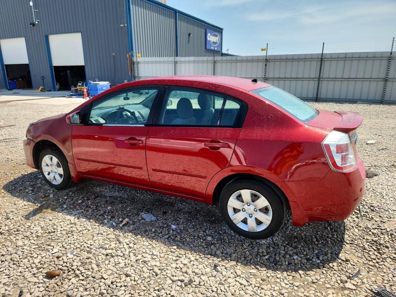 2012 Nissan Sentra 2.0 - Фото 2
