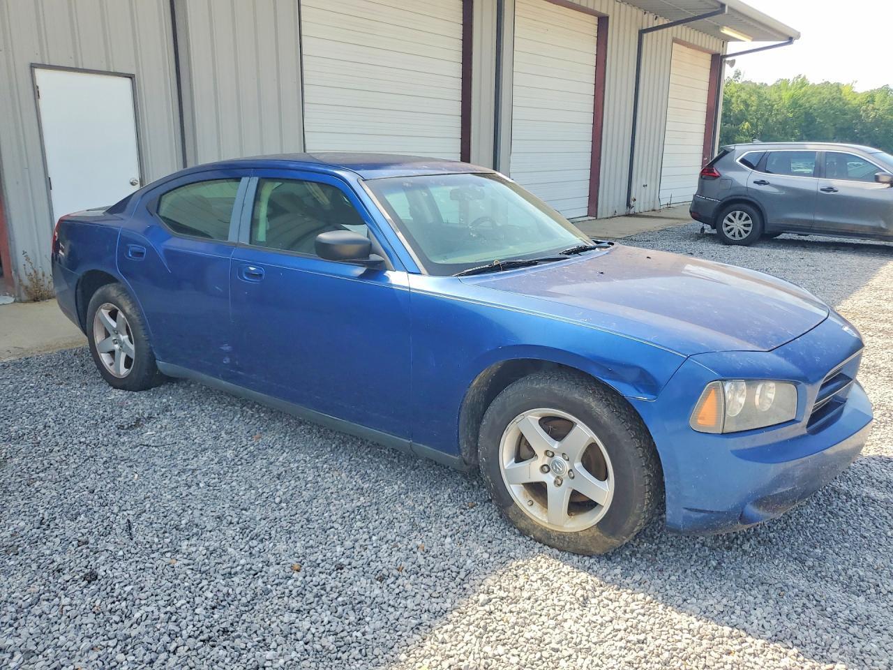 2009 Dodge Charger - Фото 4