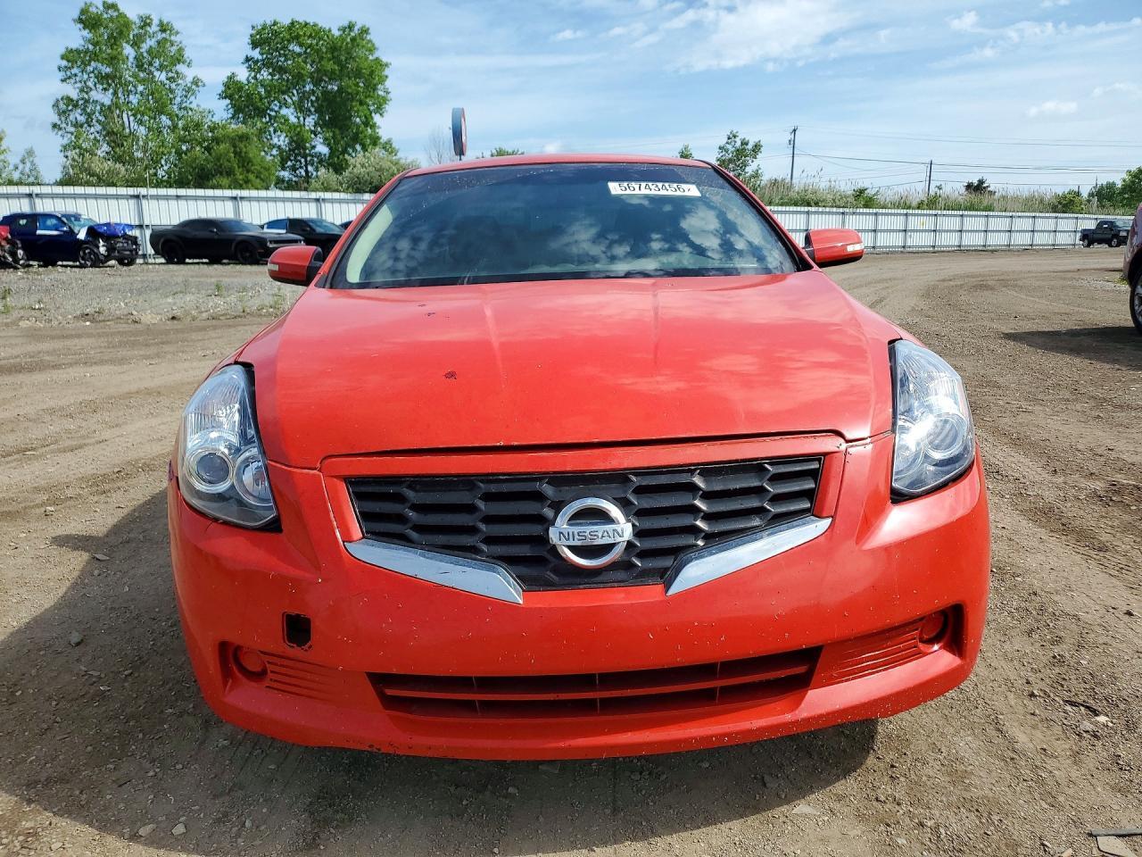 2008 Niss Altima - Фото 5