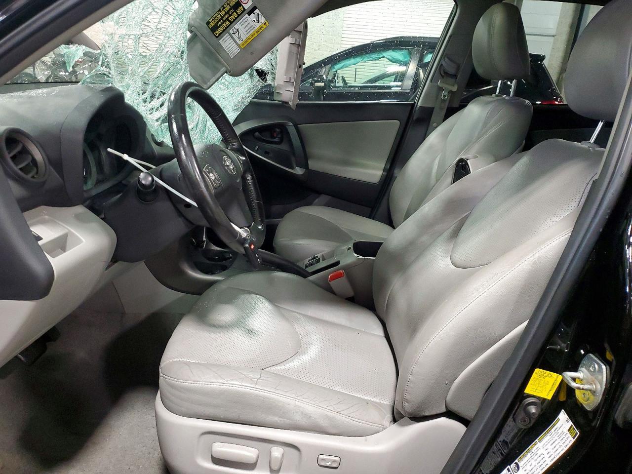 2012 Toyota Rav4 Limited - Image 7