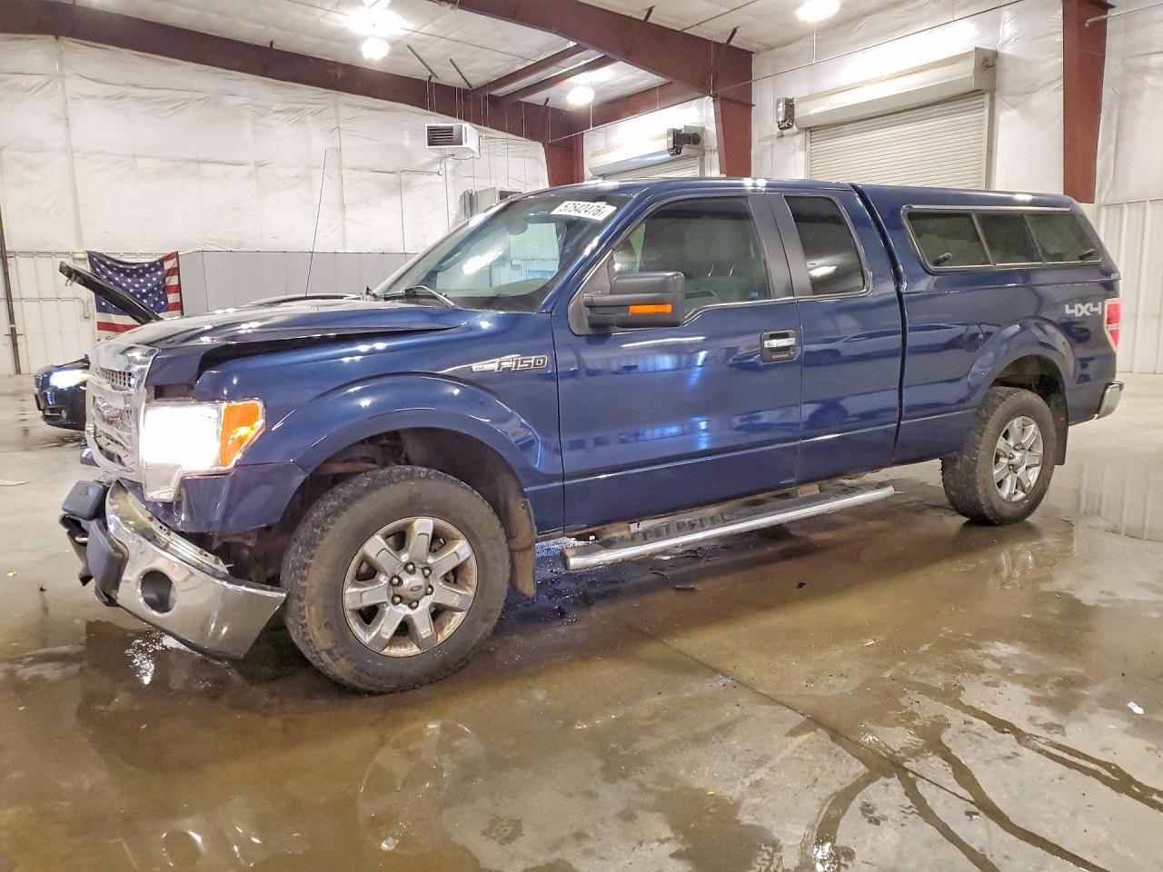 2014 Ford F150 Super Cab
