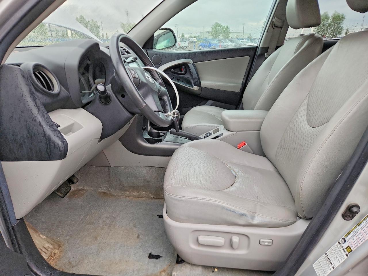 2011 Toyota Rav4 Limited - Фото 7