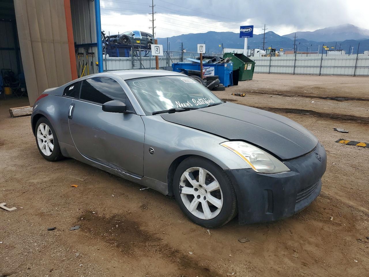 2004 Nissan 350Z Base - Фото 4