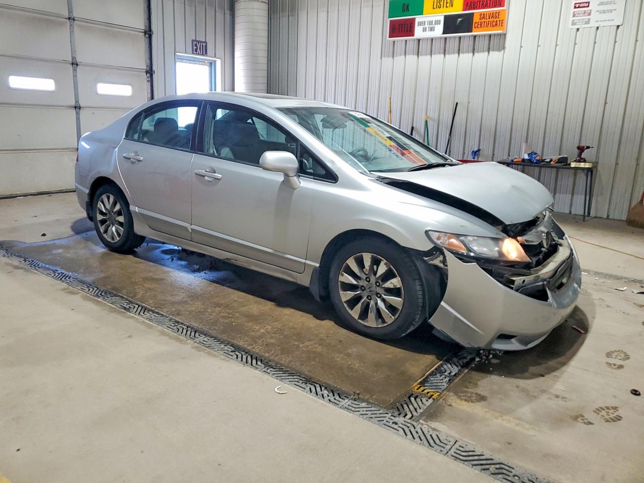 2010 Honda Civic Ex - Фото 4