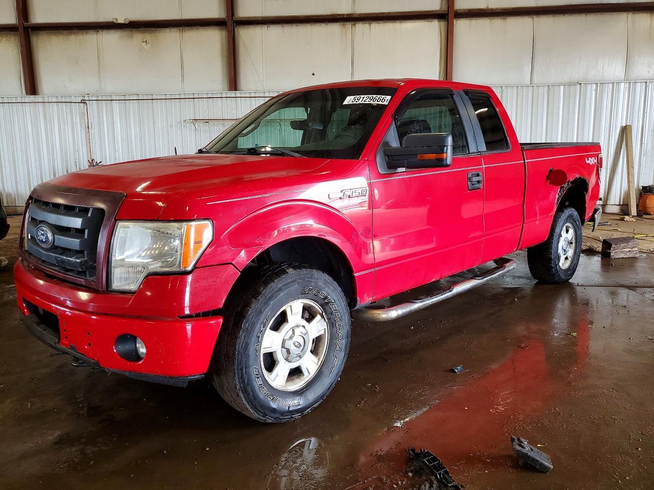 2010 Ford F150 Super Cab