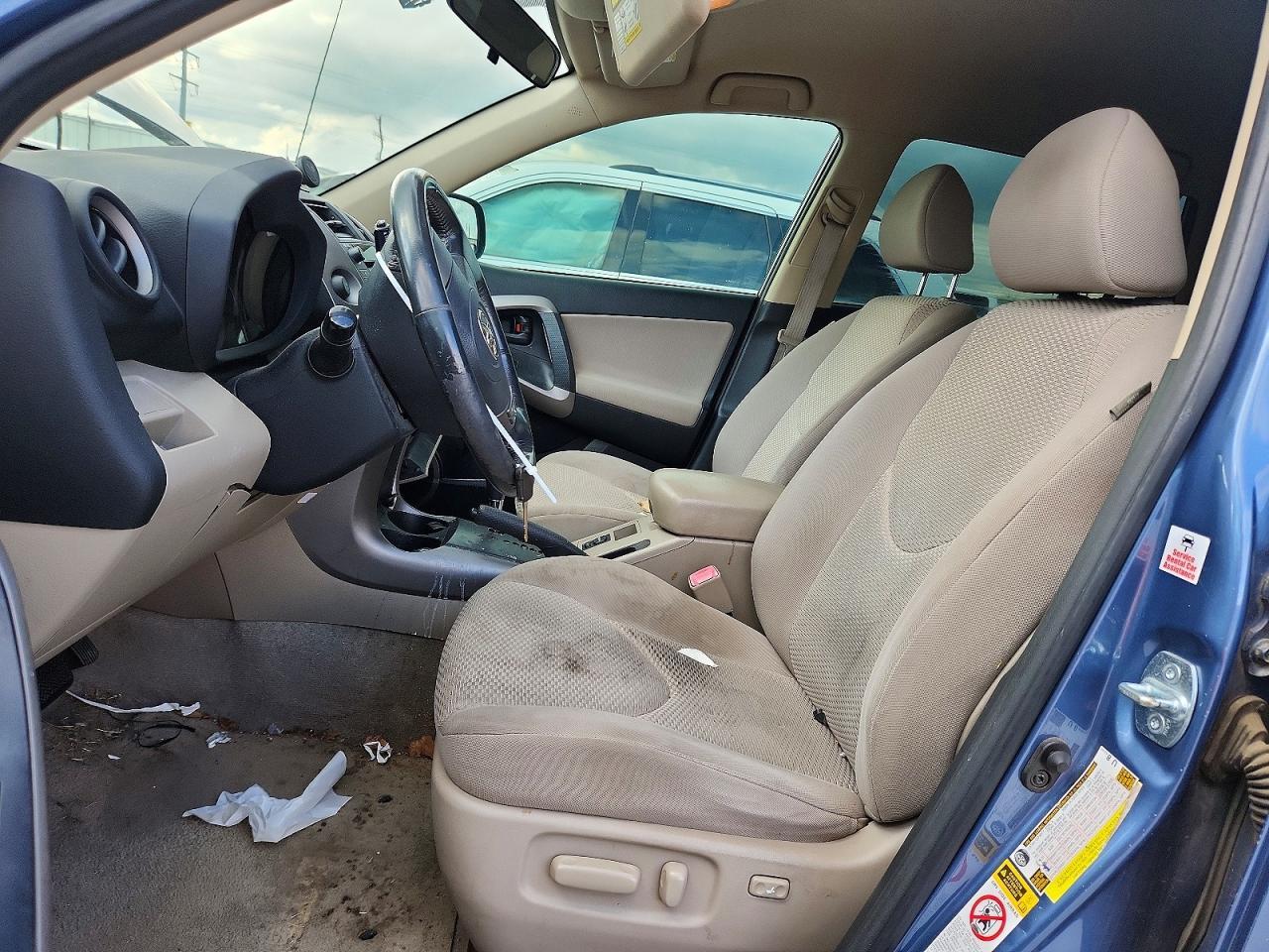 2008 Toyota Rav4 - Фото 7