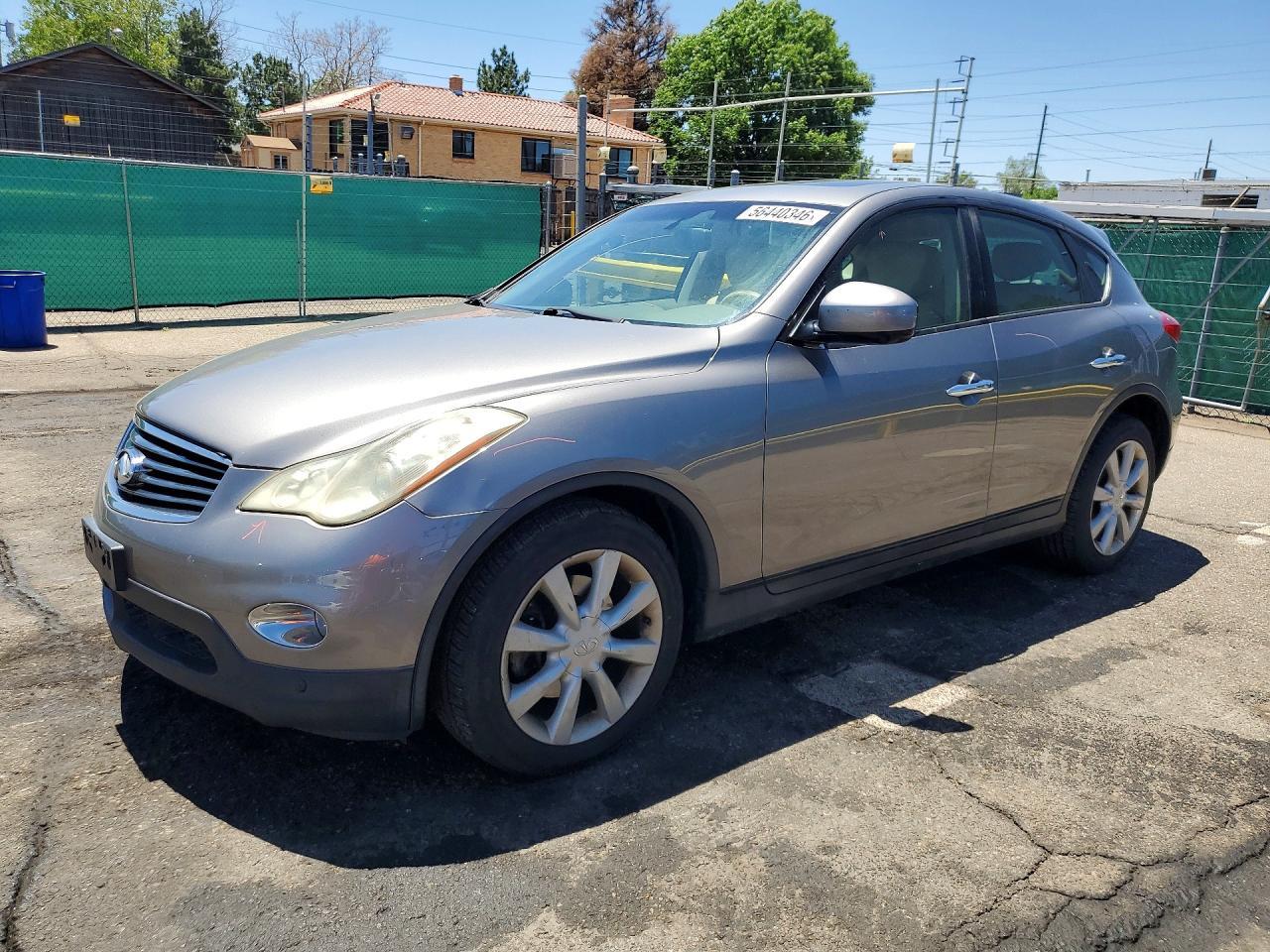2008 Infiniti Ex35 Base