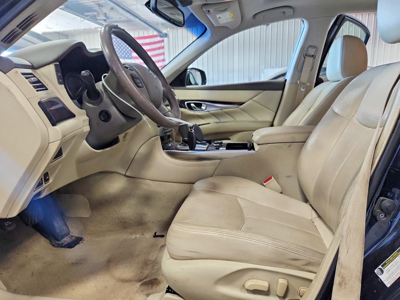 2017 Infiniti Q70L 3.7 - Фото 7