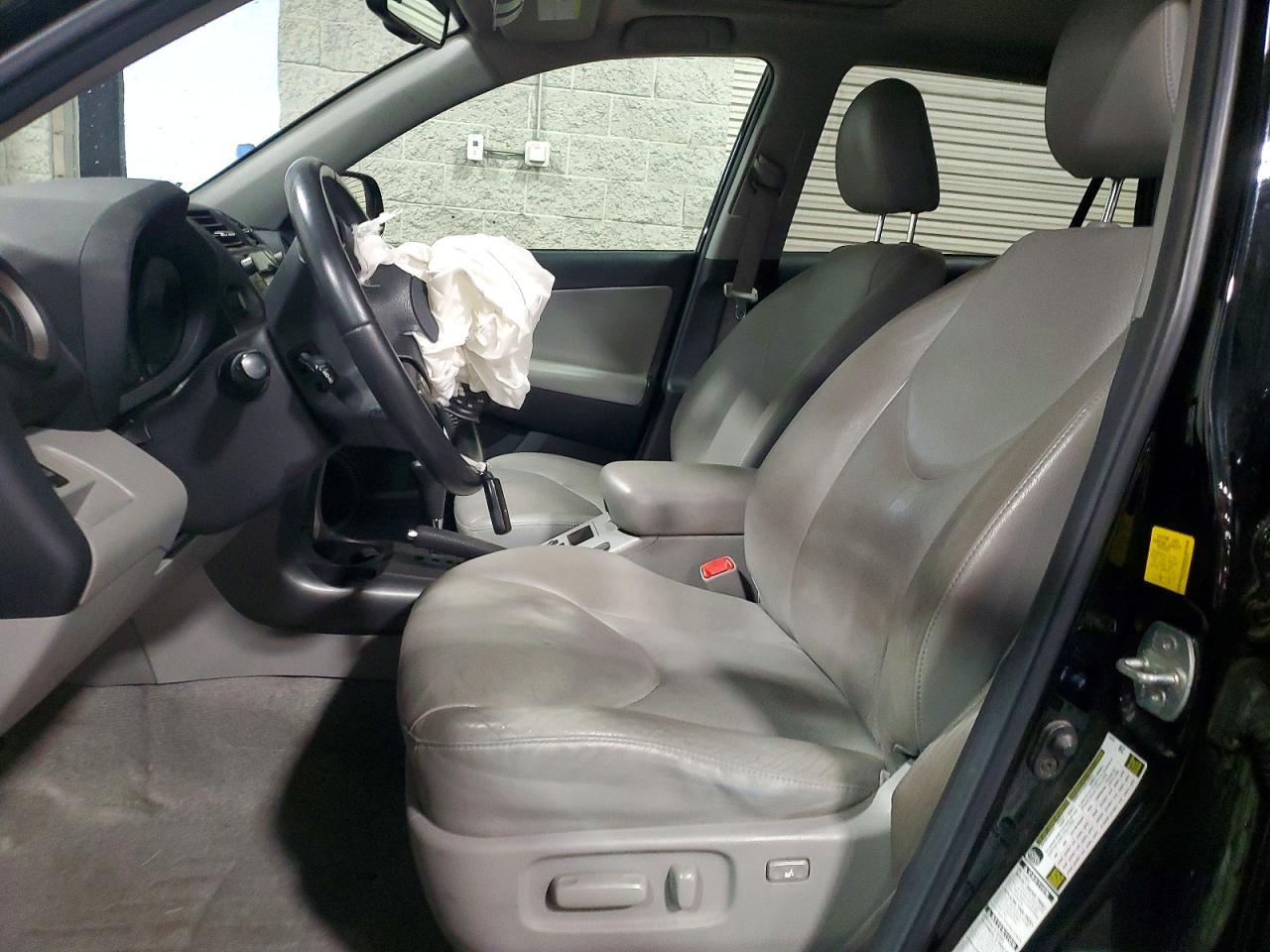 2010 Toyota Rav4 Limited - Фото 7