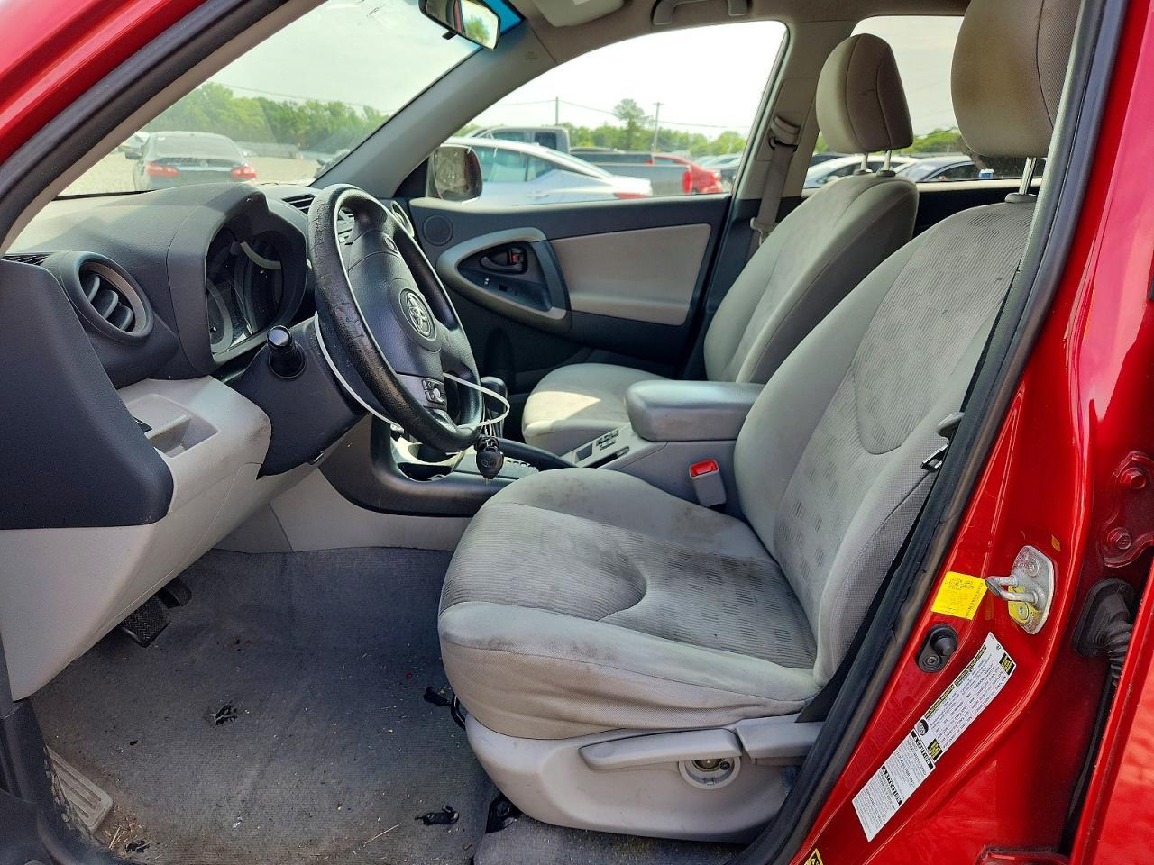 2012 Toyota Rav4 Base - Фото 7