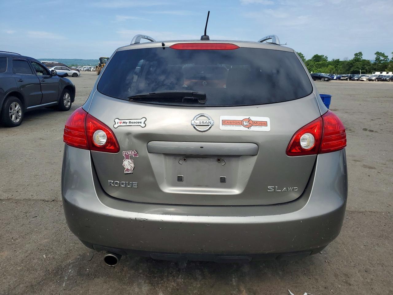 2009 Nissan Rogue S - Фото 6