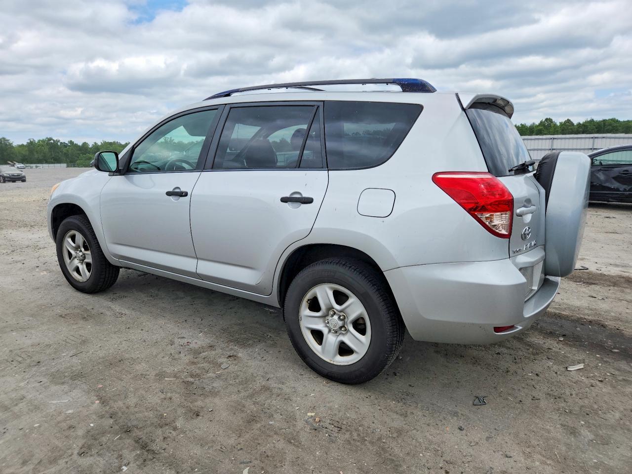 2007 Toyota Rav 4 - Фото 2