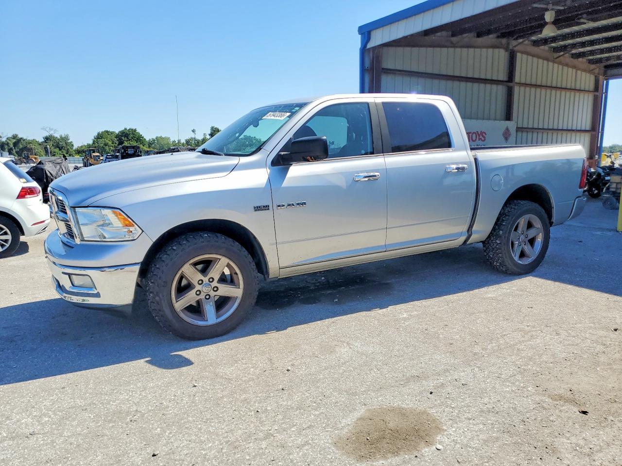lot