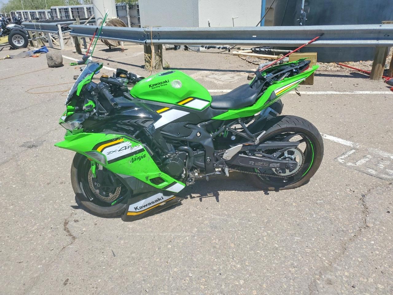 2025 Kawasaki Zx400 S - Image 3