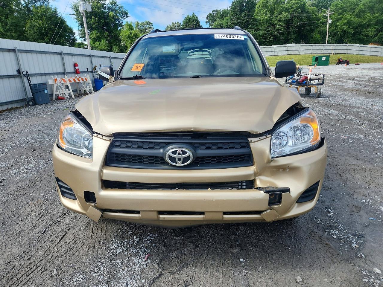 2011 Toyota Rav4 Base - Фото 5