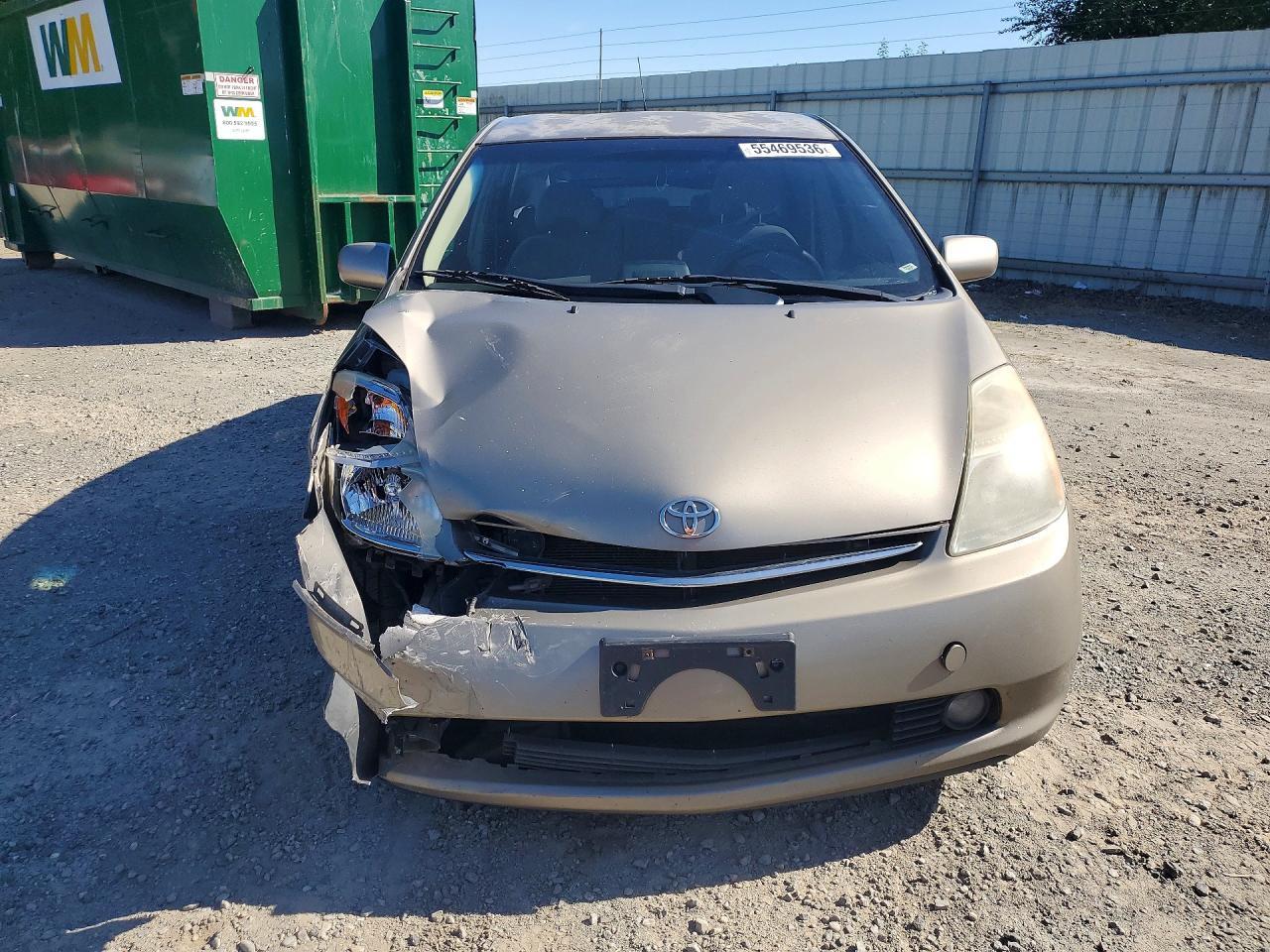 2007 Toyota Prius Touring - Фото 5