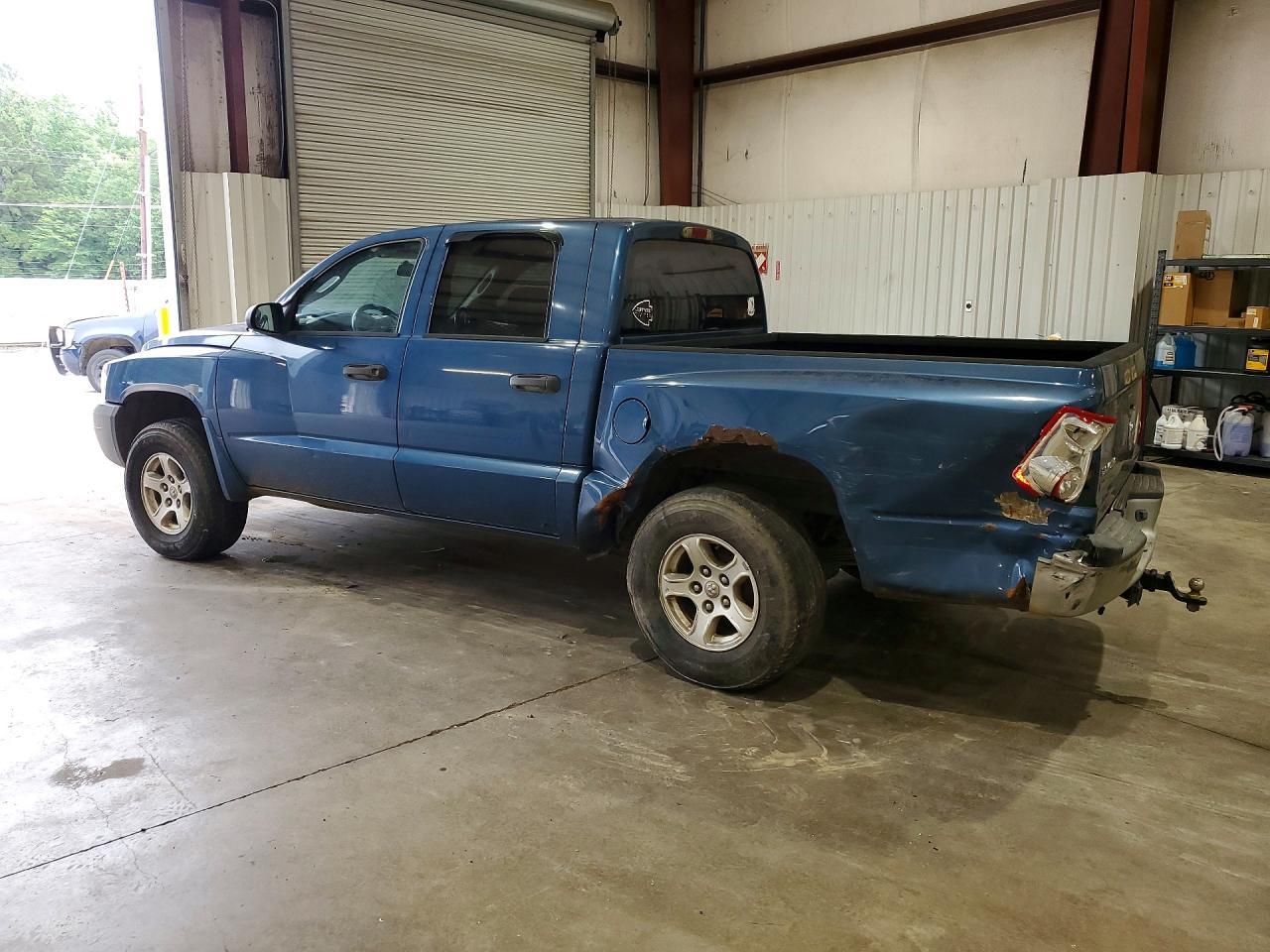 2006 Dodge Dakota Quad - Фото 2