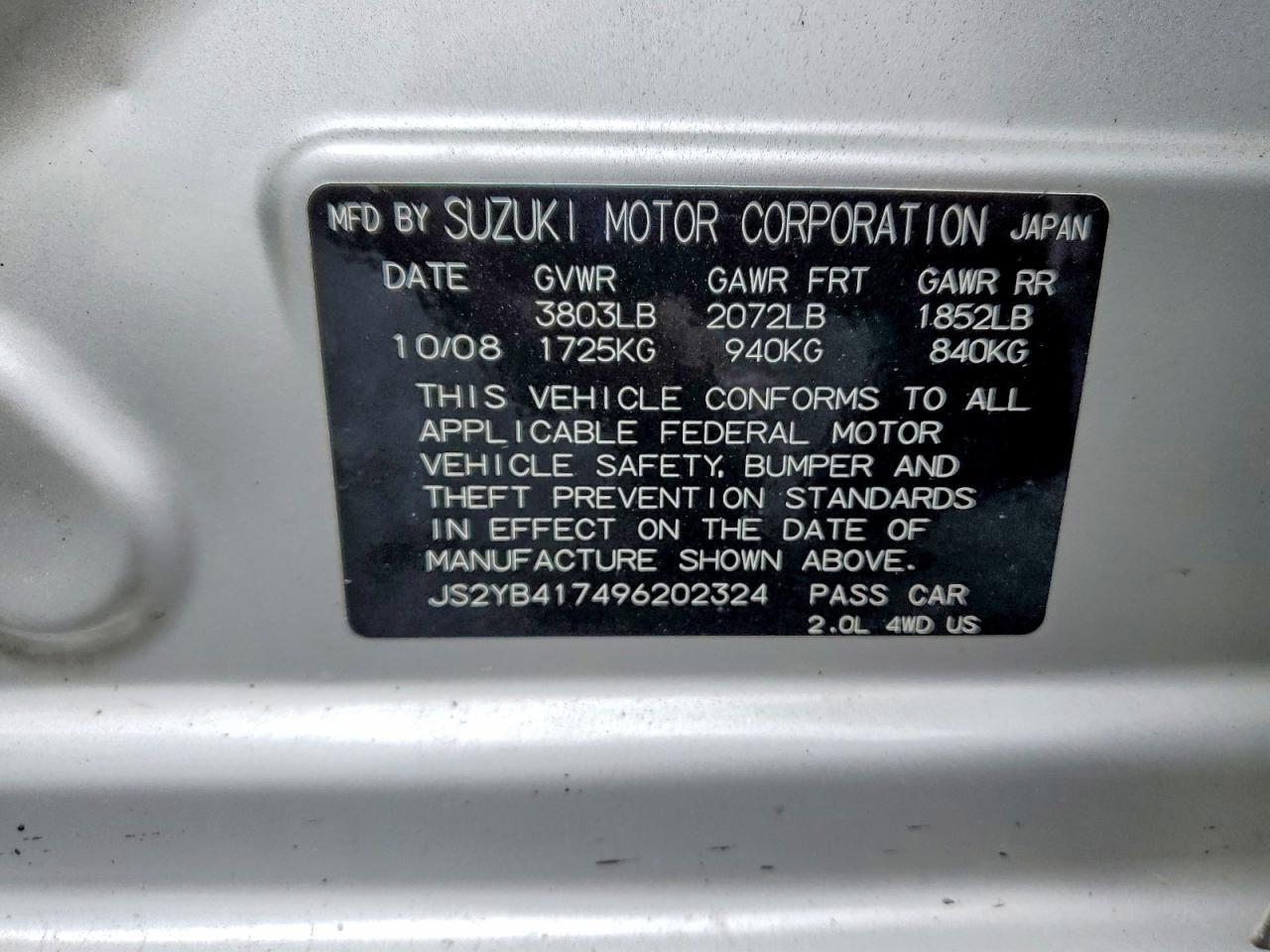 2009 Suzuki Sx4 Touring - Фото 7