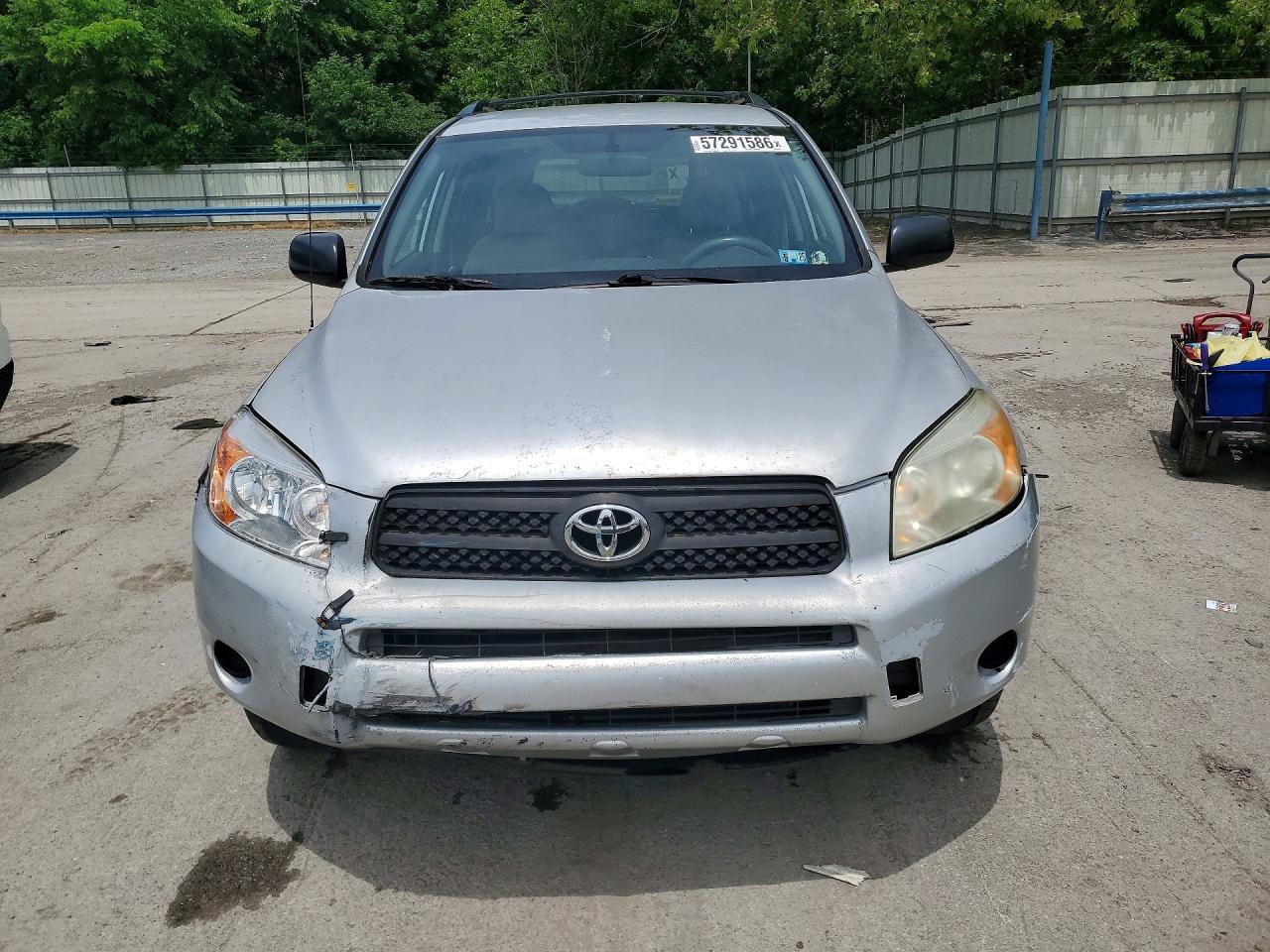 2008 Toyota Rav4 Base - Image 5