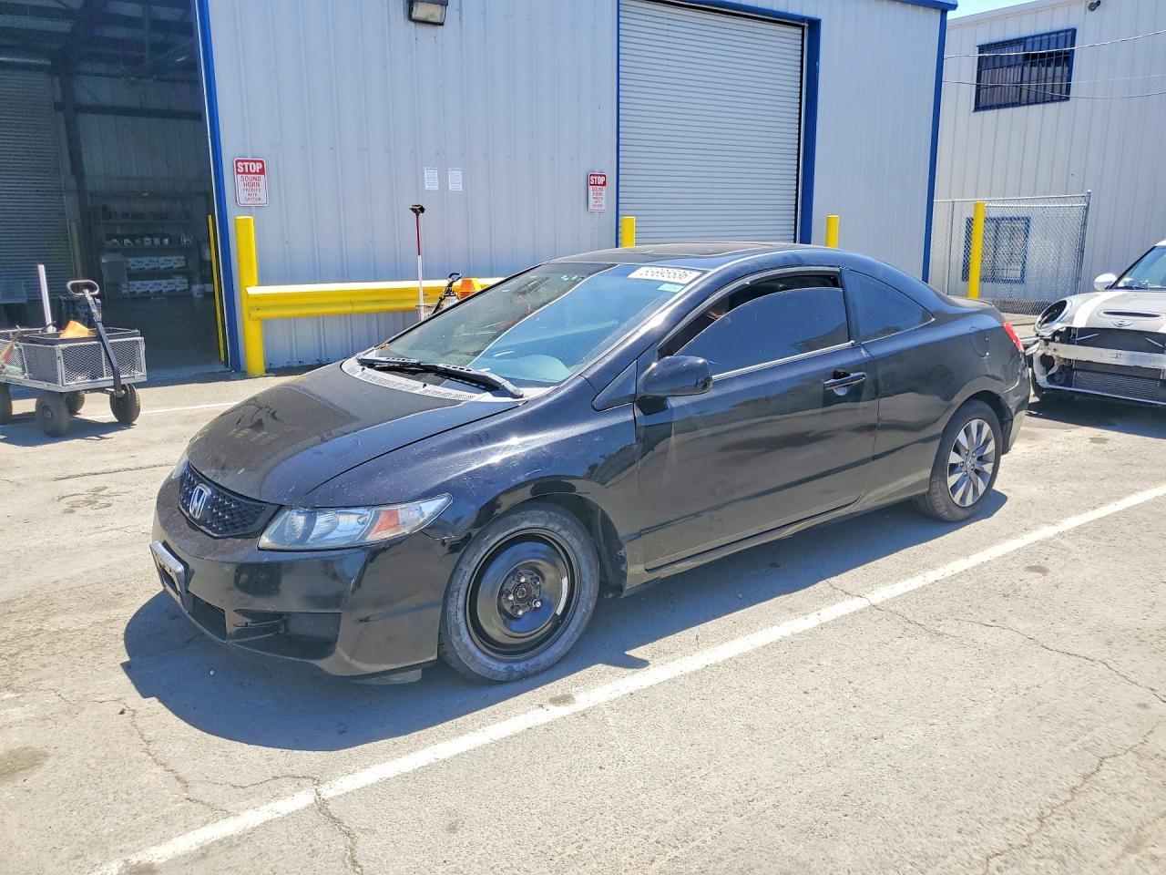 2010 Honda Civic Exl