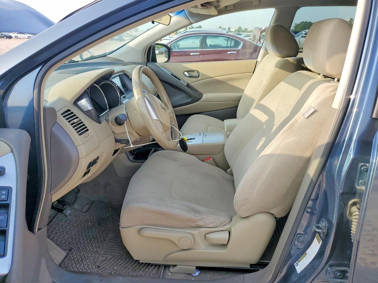 2014 Nissan Murano S - Фото 7