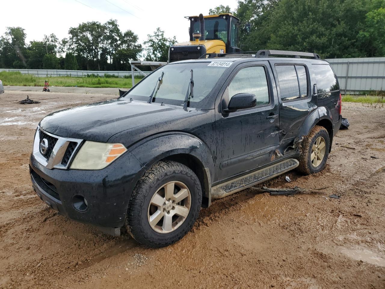 2008 Nissan Pathfinder S