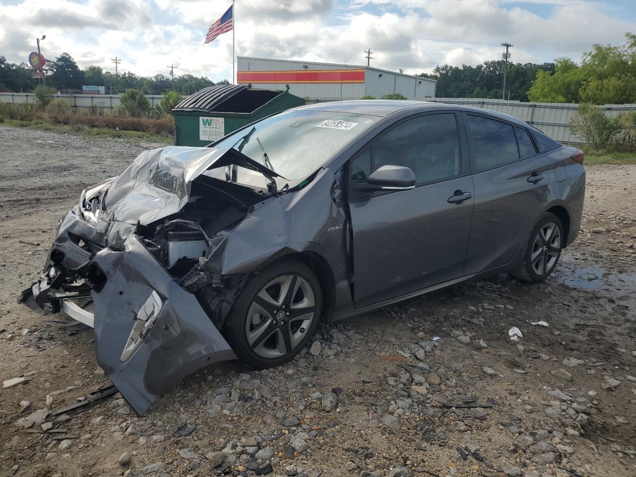 2022 Toyota Prius Night Shade