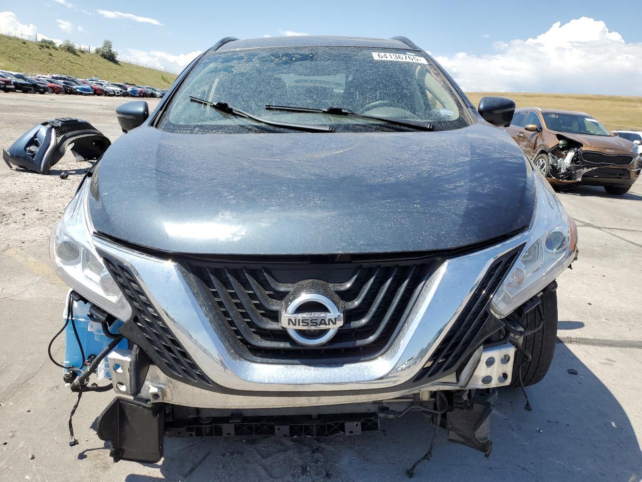 2017 Nissan Murano S - Фото 5