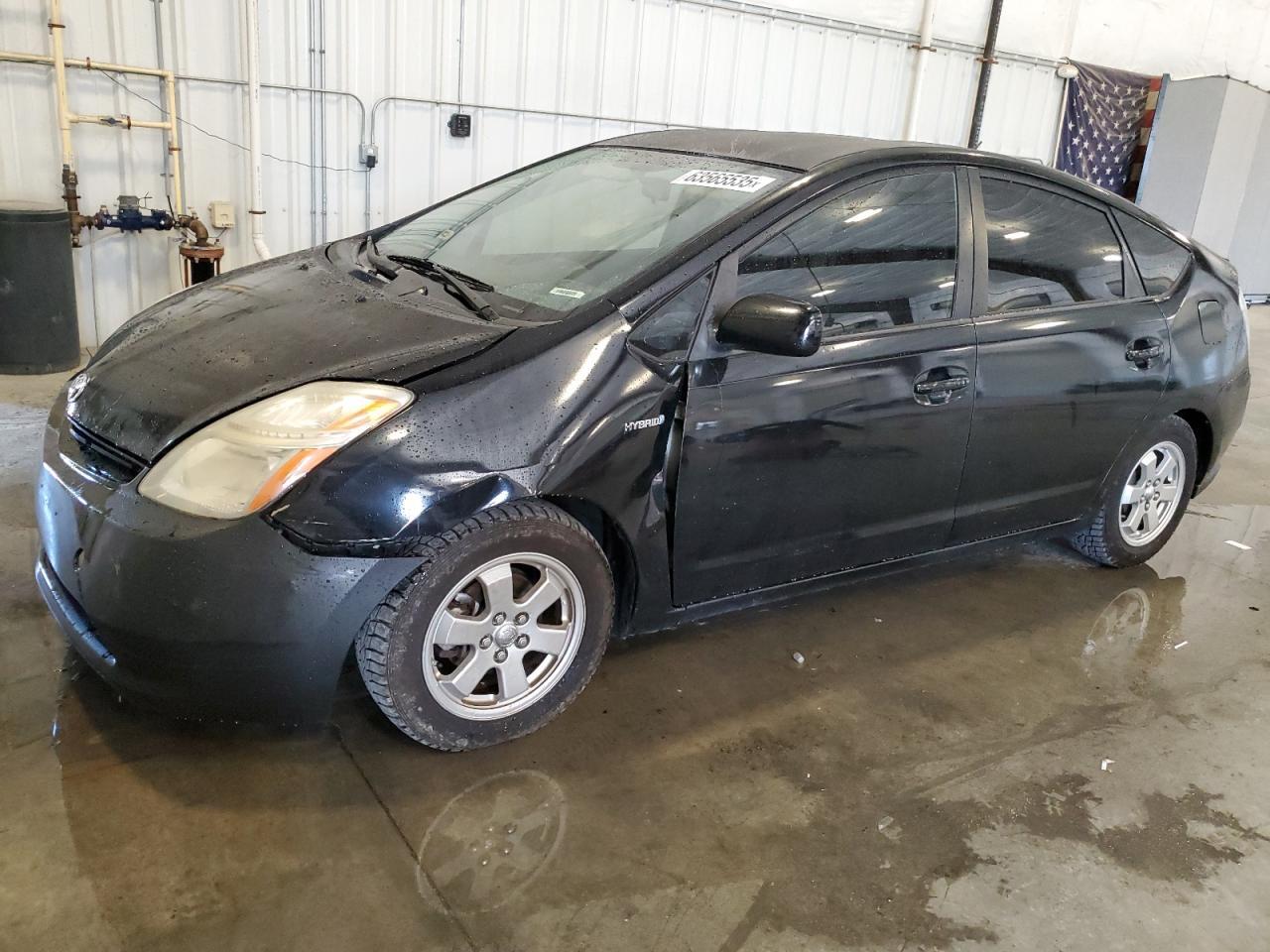 2008 Toyota Prius