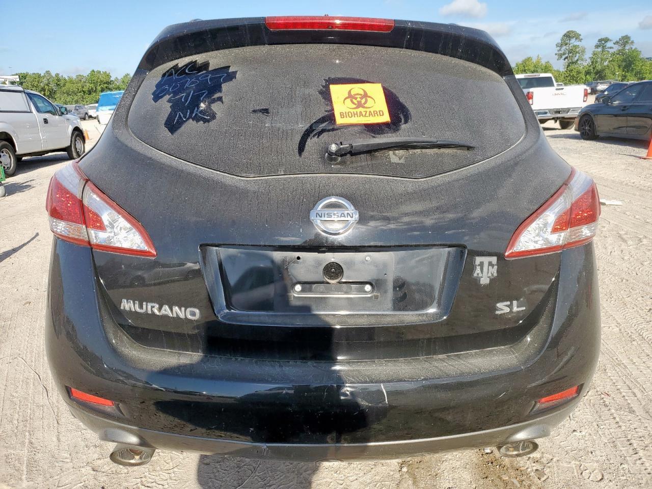 2012 Nissan Murano S - Фото 6