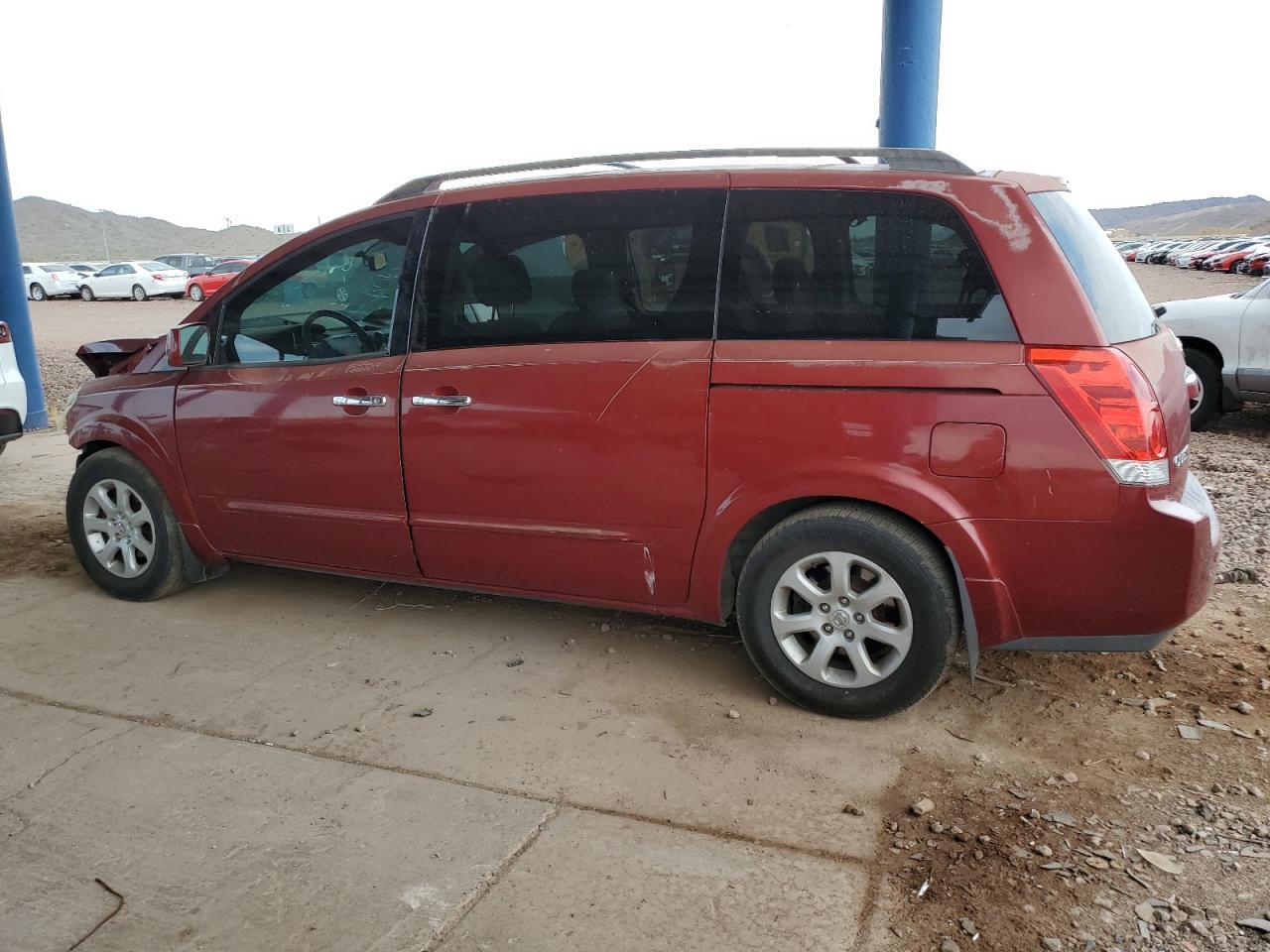 2007 Nissan Quest S - Фото 2