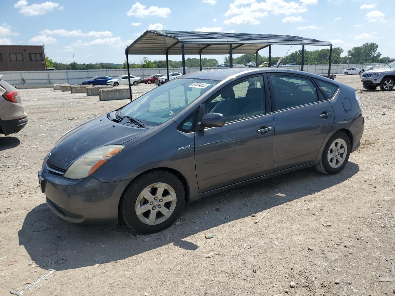 2007 Toyota Prius