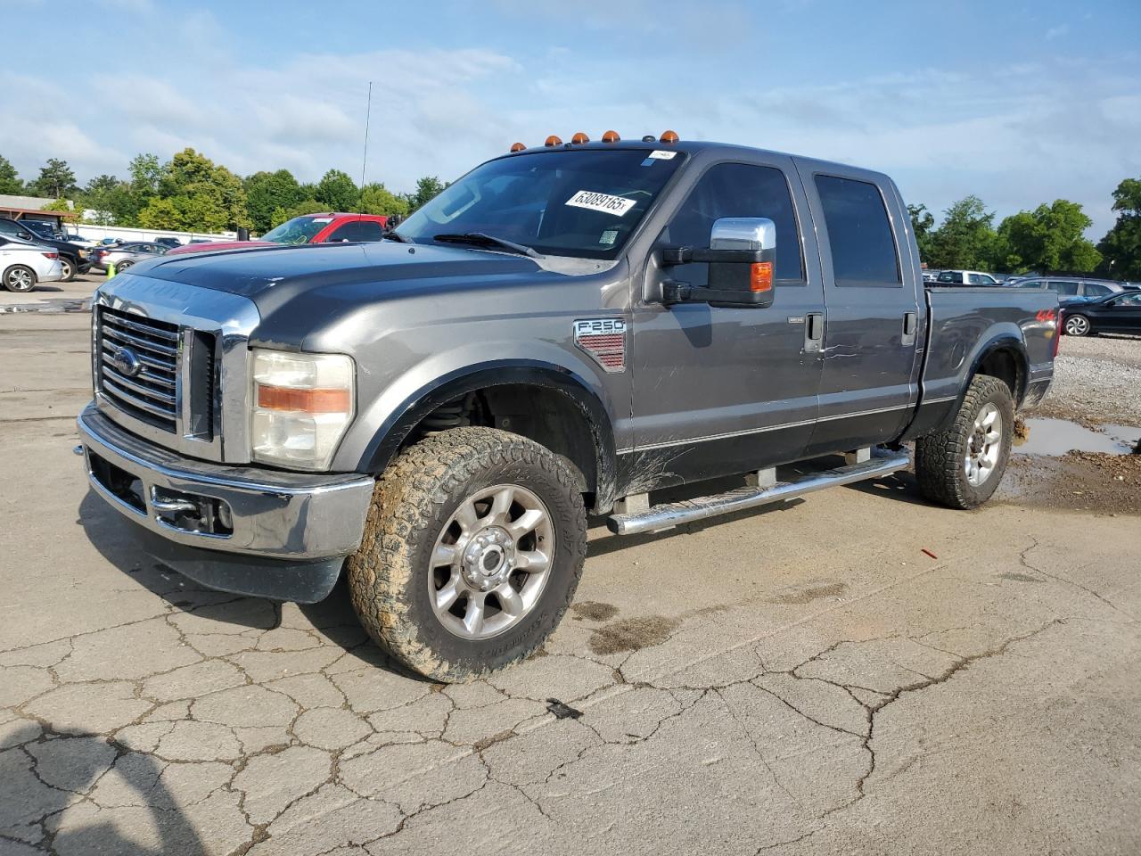 2008 Ford F250 Super Duty