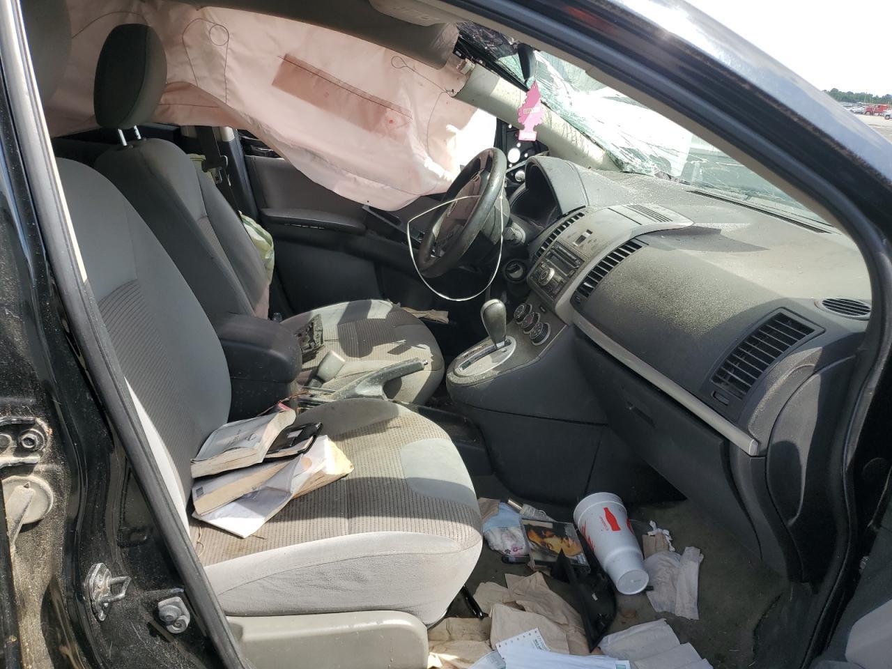 2012 Nissan Sentra 2.0 - Фото 7