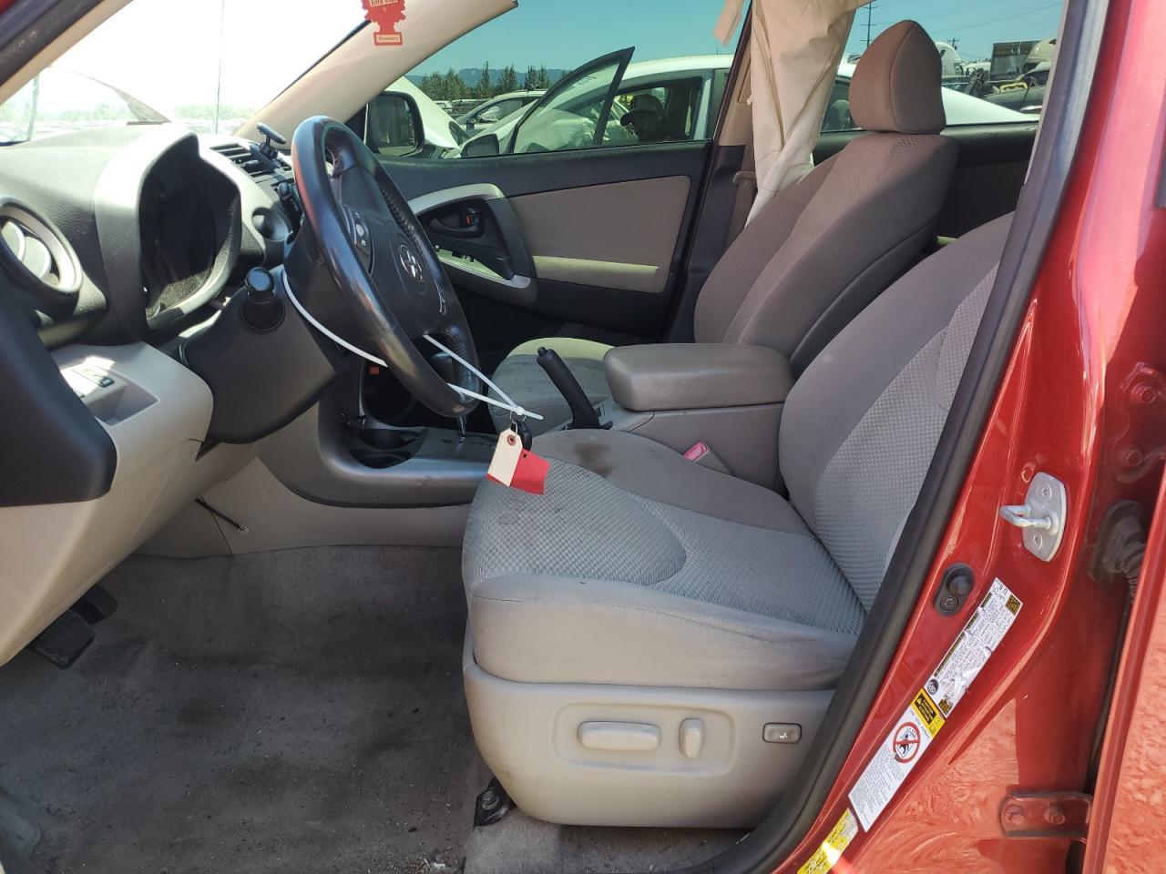 2007 Toyota Rav4 Limited - Фото 7